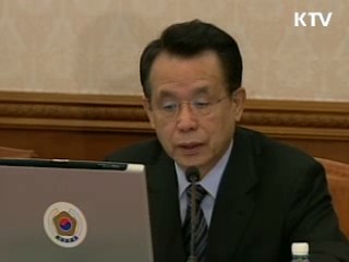 한 총리 " 엄정 규명, 사실왜곡 단호 대처"