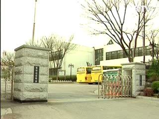 일선 학교 '장애인 차별금지' 의무화