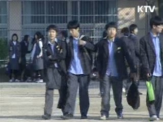 청소년 흡연율 지속적 감소