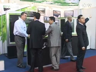 '녹색투자' 자금유입 원활화 방안 추진