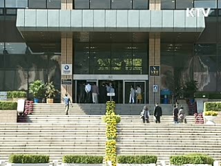 "올해 재정적자, 전망치 이내 가능"