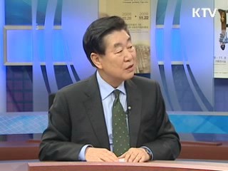 "신규채널, 재정·기술·사회적 타당성 등 중요시"