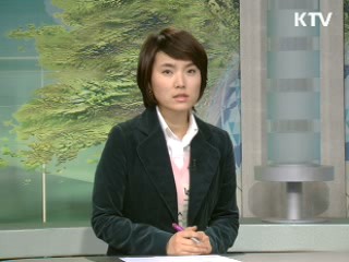 이시각 지구촌