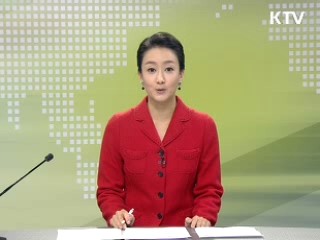 정책 오늘 (252회)