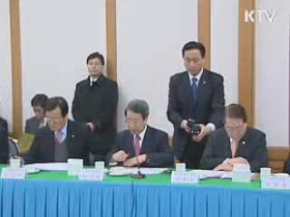 "문화예술교육 방향성 정립 기여"