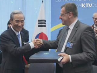 한·EU FTA 서명…"교류·협력 강화 전기"