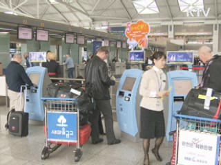 해외 유입 감염병 2년 새 2.3배 증가