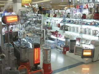 "이번 주 전력수급 고비…절전 동참을"