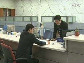 '경제활력 회복·서민생활 안정' 총력