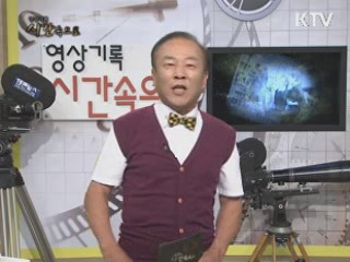 2012 런던 올림픽 특집 1 - 세계올림픽의 어제와 오늘!