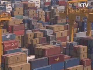 경상수지 17개월째 흑자···상반기 '역대 최대'