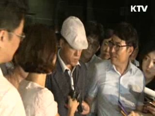 '전두환 재산관리' 처남 이창석 구속영장 청구