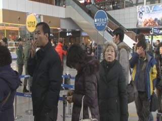 희망의 새시대 (144회)