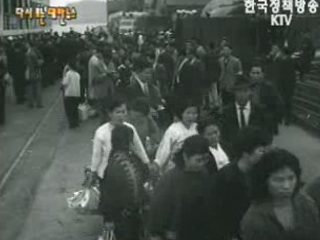 한일관계 개선 교포들의 귀환 이미지
