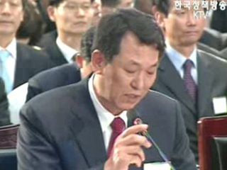 ‘선택‘과 ‘집중‘