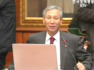 한국은행, 외환보유액 `해외 우량주식 투자`