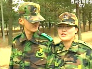 부부 중대장의 특별한 이취임식