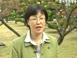 2005 임금구조 통계조사 결과