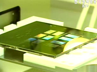 업종별 상반기 실적 및 하반기 전망