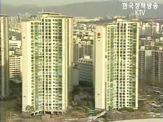 강남3구 재건축 하락,주택수급 대변화