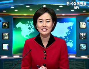 출발! 국정투데이 (56회)