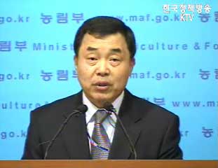 농림부, 다음달 구제역 특별방역 선포