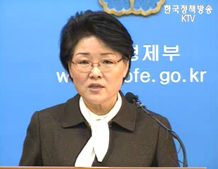 2005년 12월 고용동향 브리핑