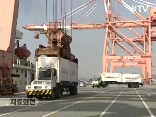 2월 경상수지 36억8천억달러 흑자 전환