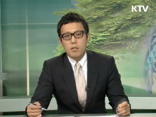 이시각 지구촌