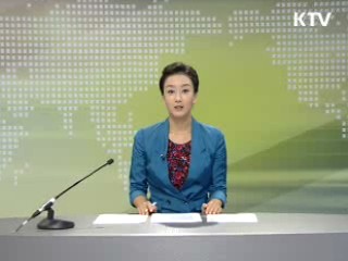 정책 오늘 (247회)