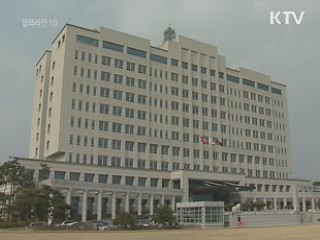 비군인도 참전 확인되면 '국가유공' 인정