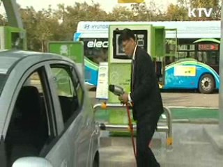 G20 정상회의장에 '친환경 과학기술' 전시