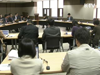 소상공인 동절기 자금 450억원 지원
