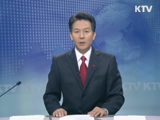 KTV 330 (46회)