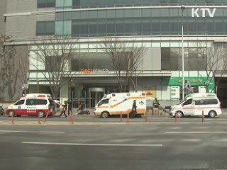 재난대응 훈련 시작···"日 지진 교훈 삼아야"