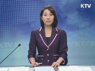 KTV 230 (246회)