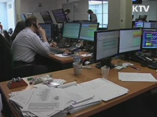 피치, 포르투갈 신용등급 'BB+'로 하향