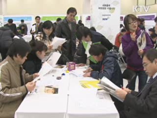 다음달 위례 신도시 보금자리 청약