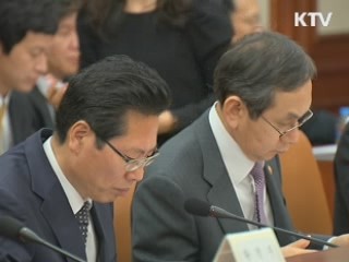 "내년에도 수급불안품목 할당관세 적용"