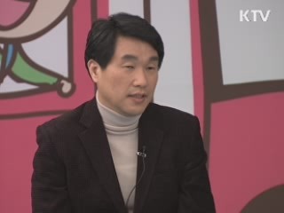 학교폭력 해법 교육현장에서 찾는다