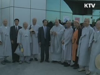 북한, 남측 불교계·민간단체 대북접촉 잇따라 차단
