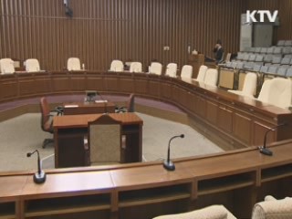 정홍원 총리 후보자, 20~21일 인사 청문회
