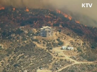 LA 인근 또 대형산불…3천명 강제 대피령