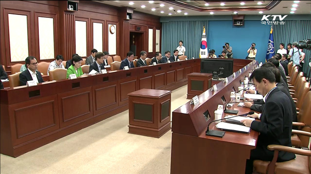 최 부총리 "경제활성화법안 국회 조속 처리해야"