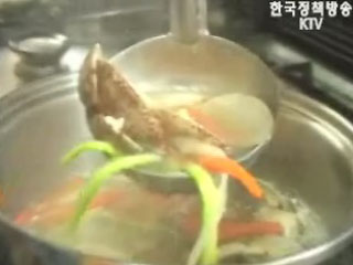 웰빙 +