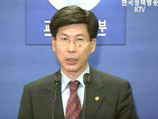 오늘의 브리핑