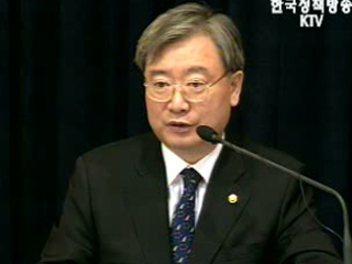 투기지역 주택담보대출 `1인 1건 제한`