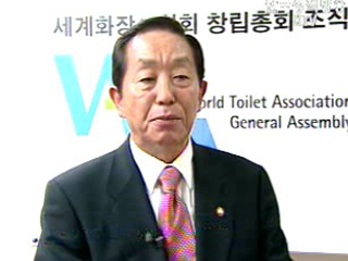 우리의 화장실, 세계에 알린다
