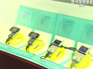 다국적기업 R&D 센터 유치 성과 올려