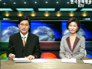 KTV 국정와이드 (215회)